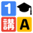 attendance plan icon
